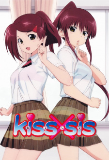 Kiss x Sis - Kiss x Sis (2010), Kissxsis (2010)